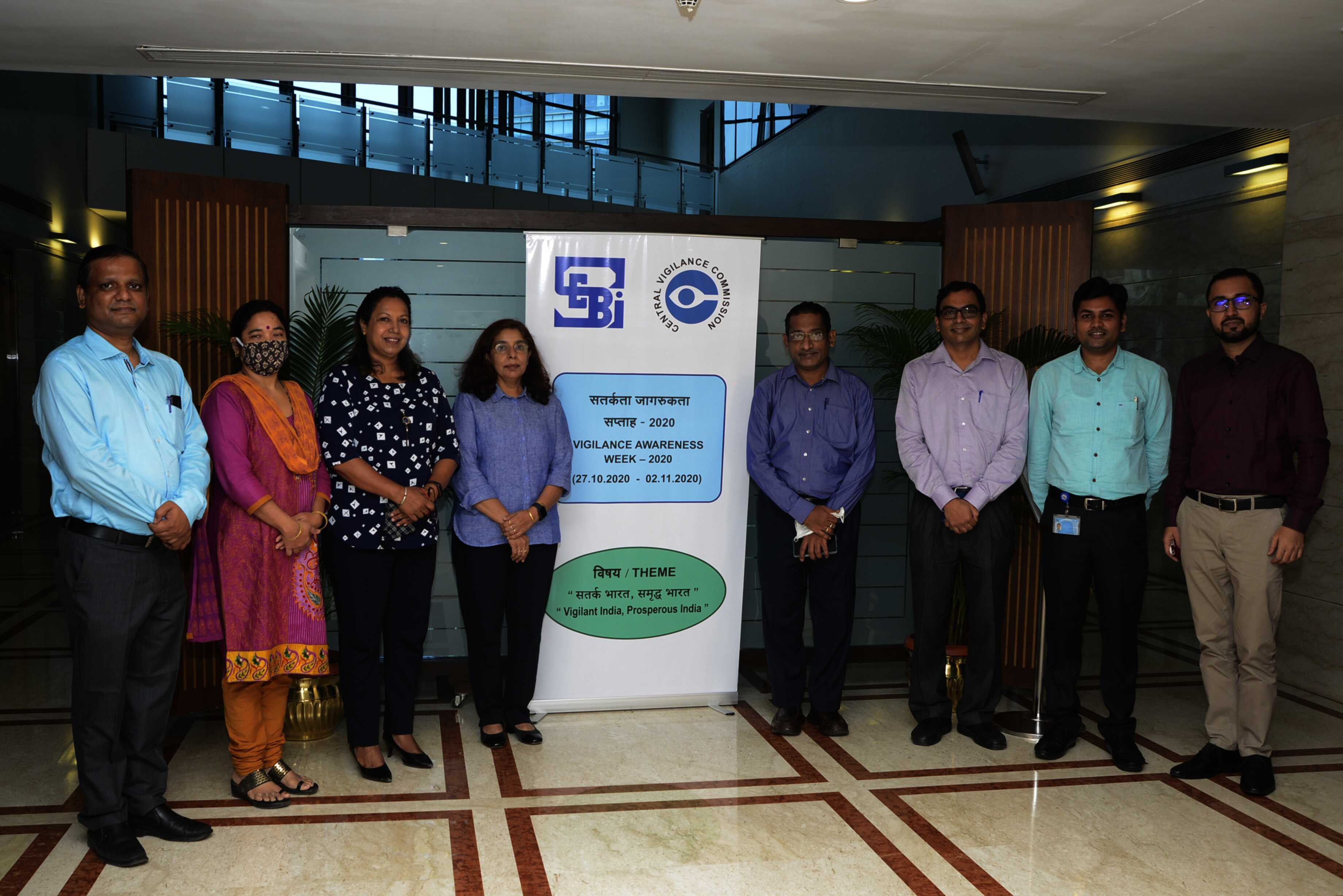 Vigilance Awareness Week 2020